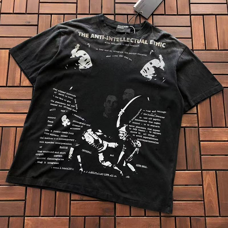 ERD TSHIRTS (62)