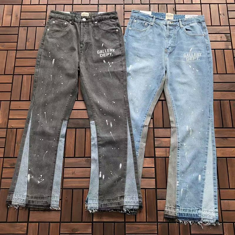 GALLERY DEPTH JEANS