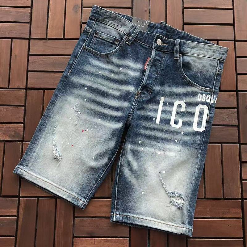 DSQUARED2 TSHIRTS (7)