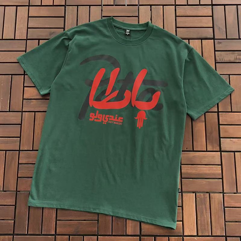 PATTA TSHIRTS (2)