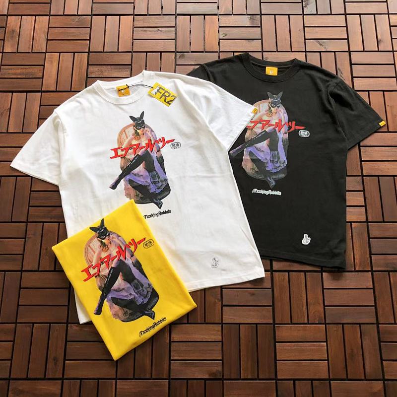 FR2 TSHIRTS (21)