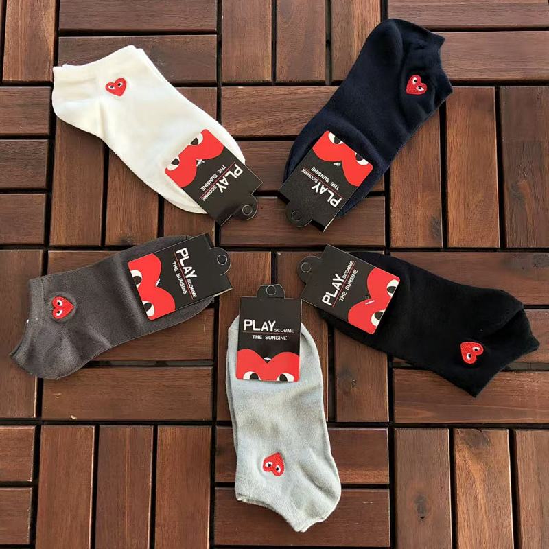 CDG TSHIRTS (11)