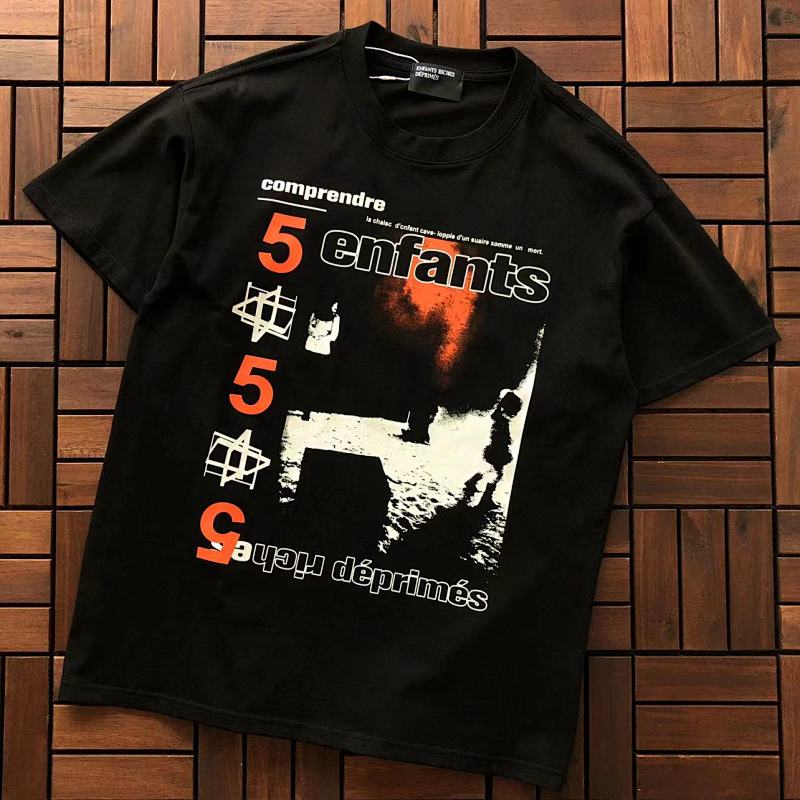 ERD TSHIRTS (50)