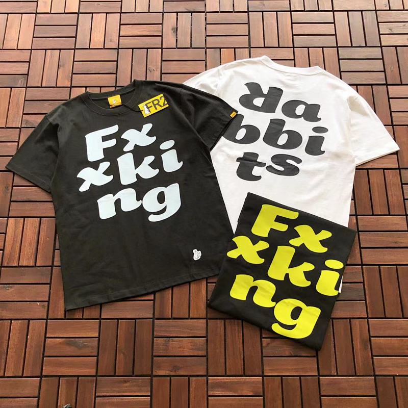 FR2 TSHIRTS (30)