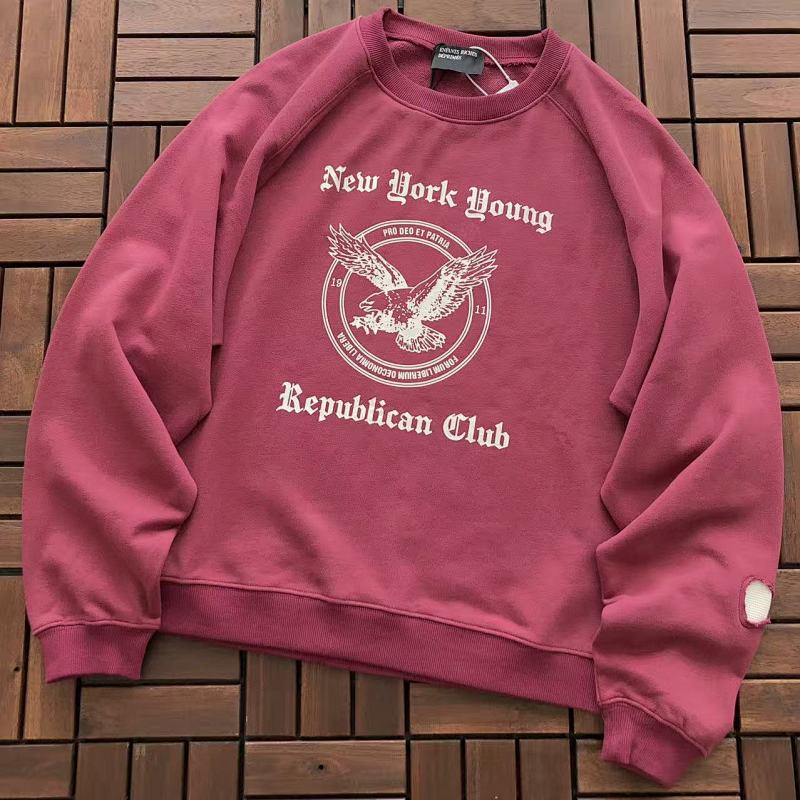 ERD SWEATERS (4)