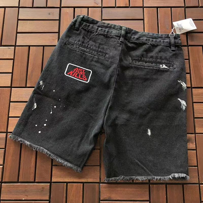 GALLERY DEPTH JEANS (33)