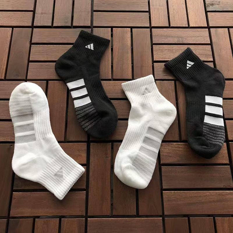 ADIDAS SOCKS (2)