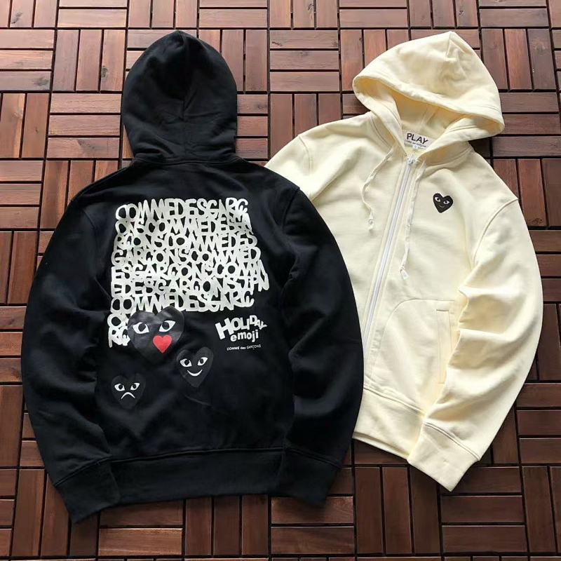 CDG HOODIES (10)