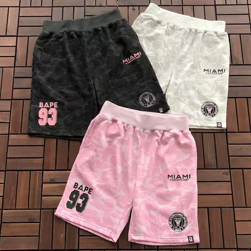 BAPE TSHIRTS (82)