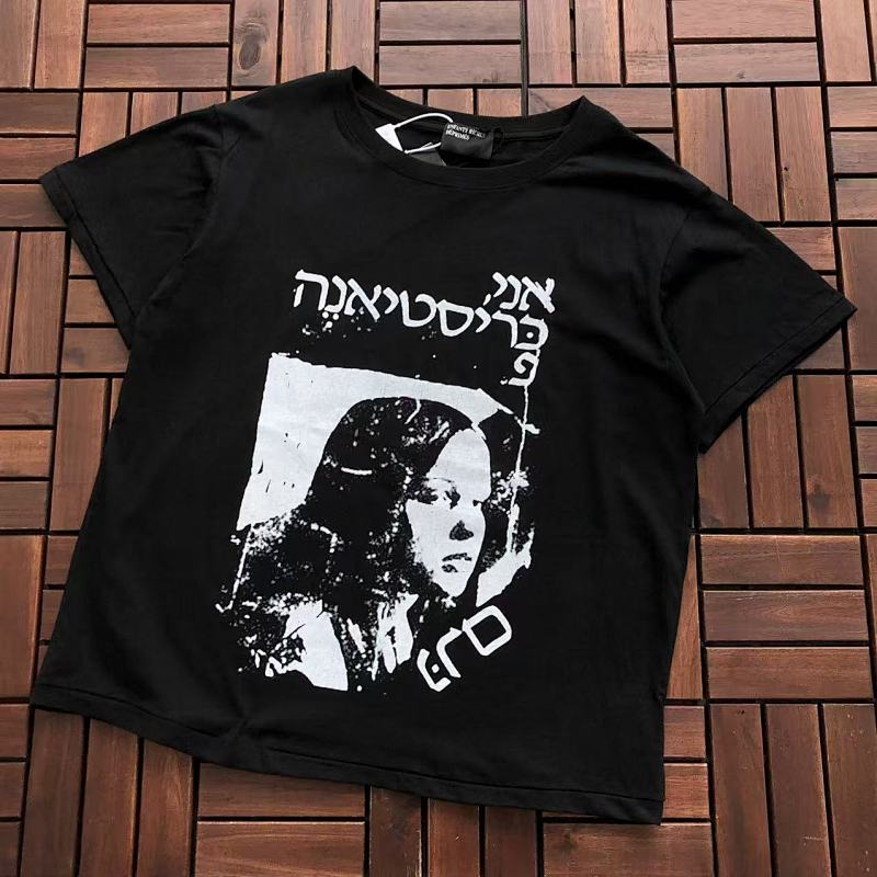 ERD TSHIRTS (27)