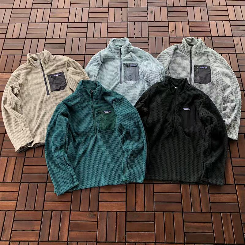 PATAGONIA TSHIRTS (184)