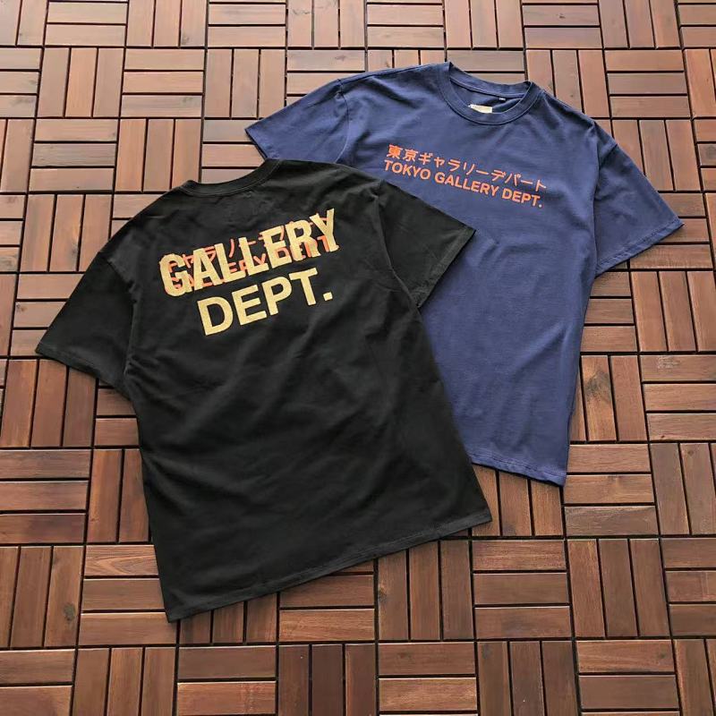 GALLERY DEPTH TSHIRTS (75)
