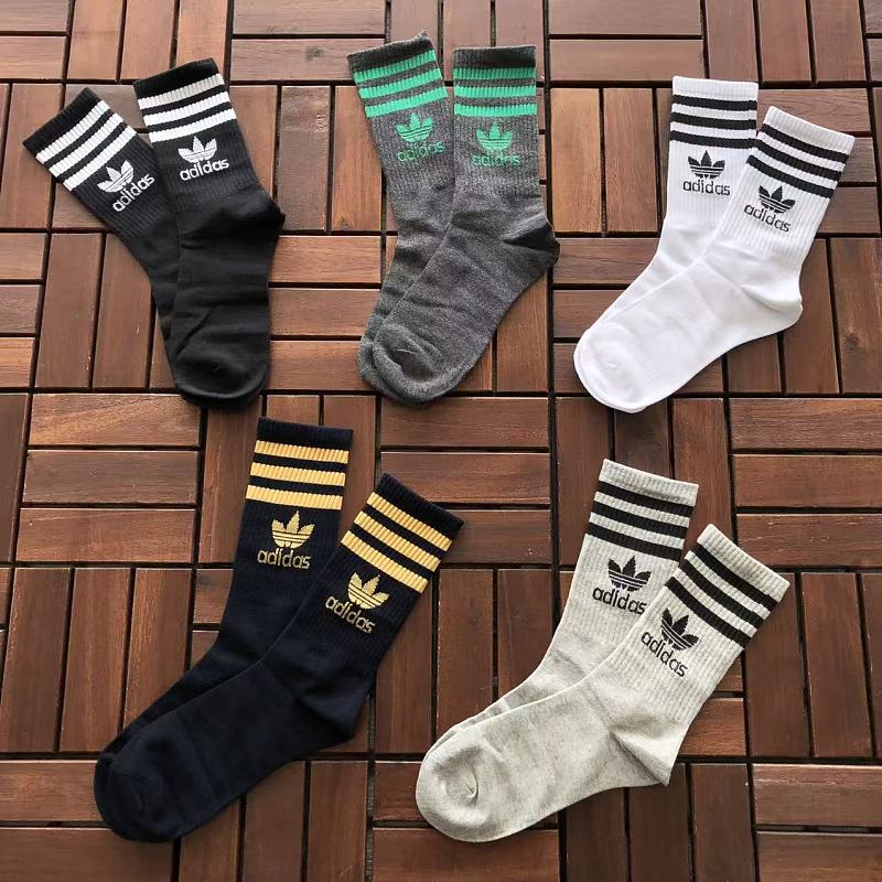 ADIDAS TSHIRTS (48)
