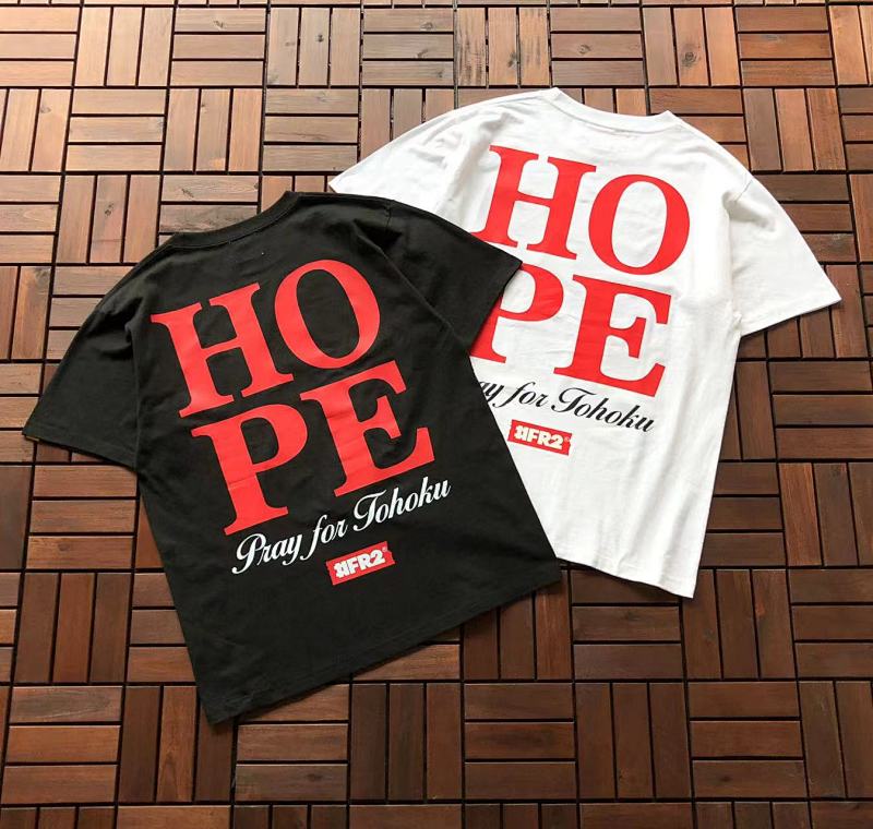FR2 TSHIRTS (26)