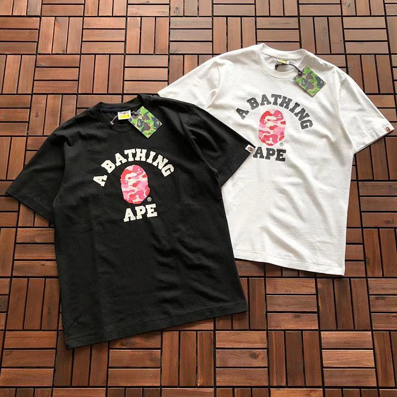 BAPE TSHIRTS (71)