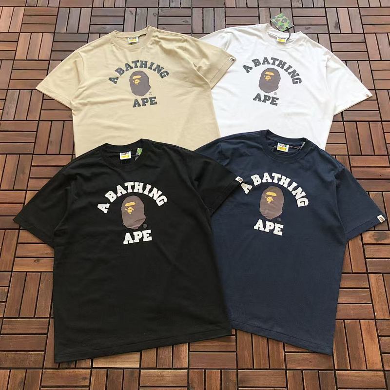 BAPE TSHIRTS (157)