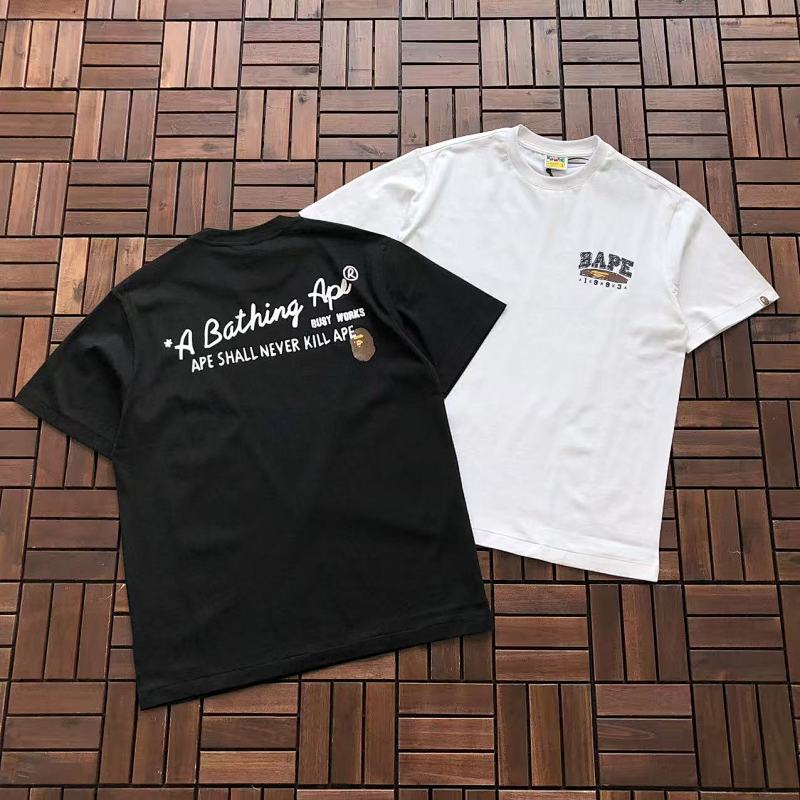 BAPE TSHIRTS (3)