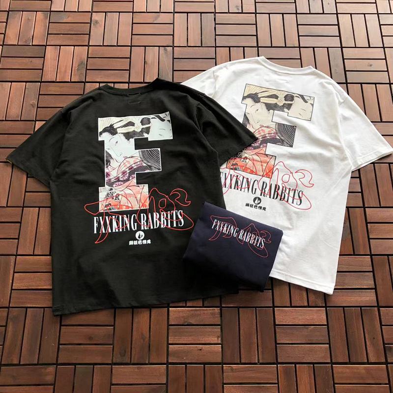 FR2 TSHIRTS (10)