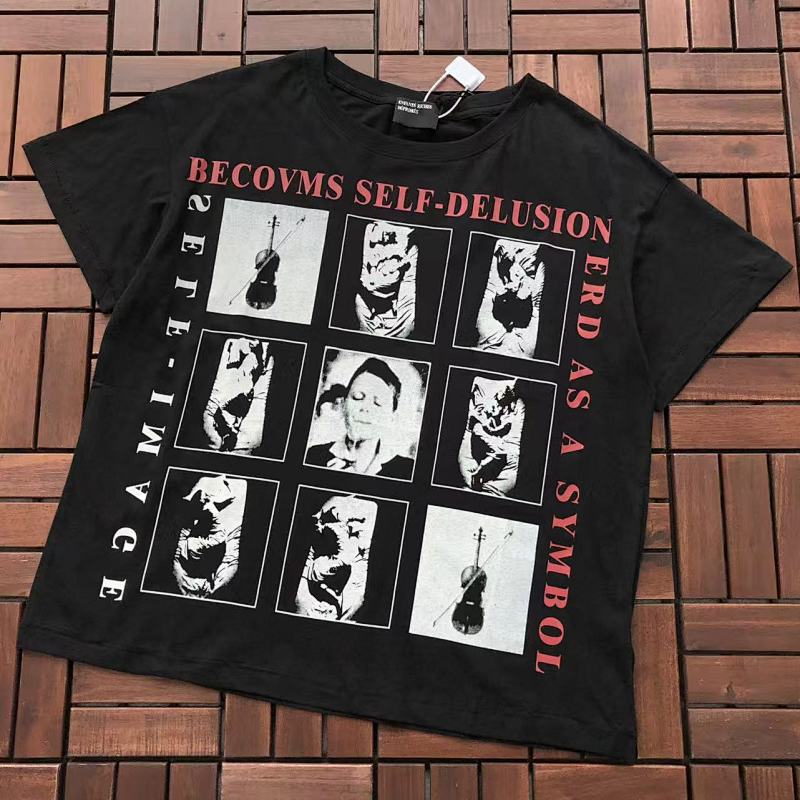ERD TSHIRTS (21)