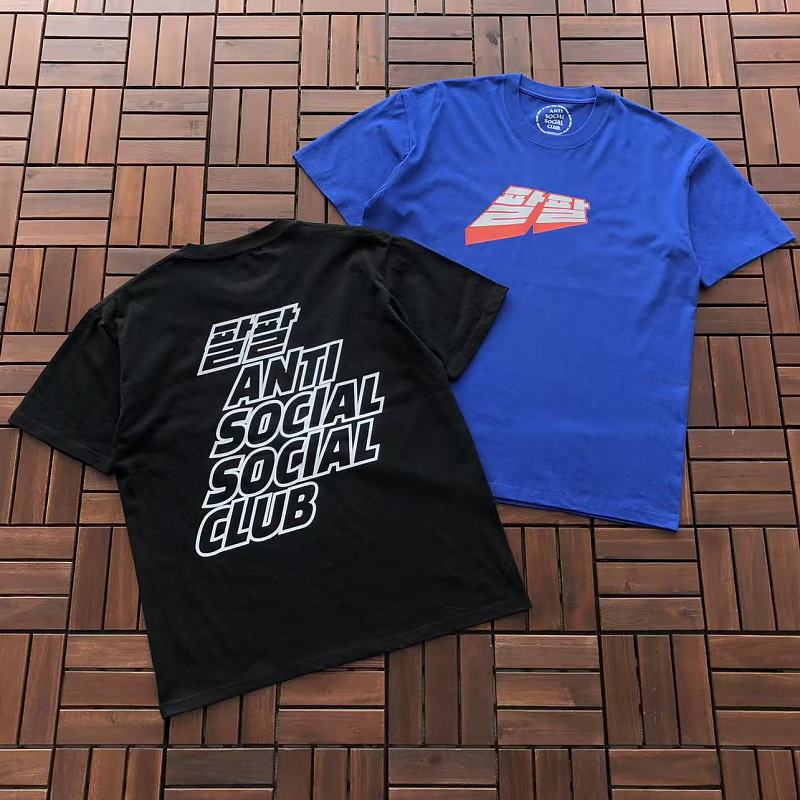 ASSC TSHIRTS (121)