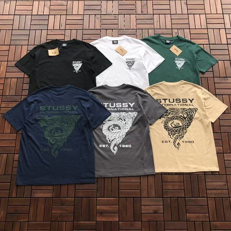 STUSSY TSHIRTS (924)