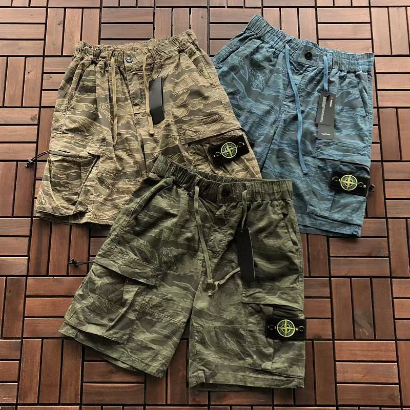 STONE ISLAND TSHIRTS (179)