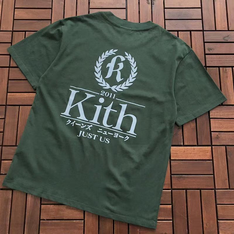 KITH TSHIRTS (110)