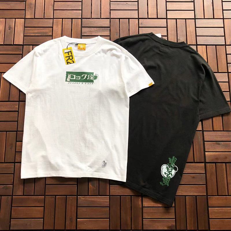 FR2 TSHIRTS (7)