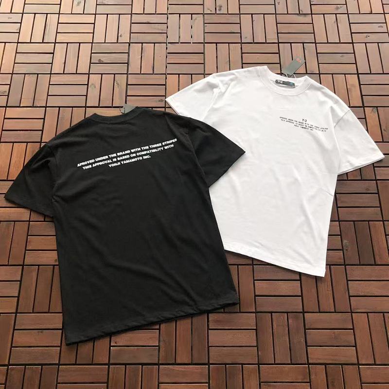 ADIDAS TSHIRTS (261)