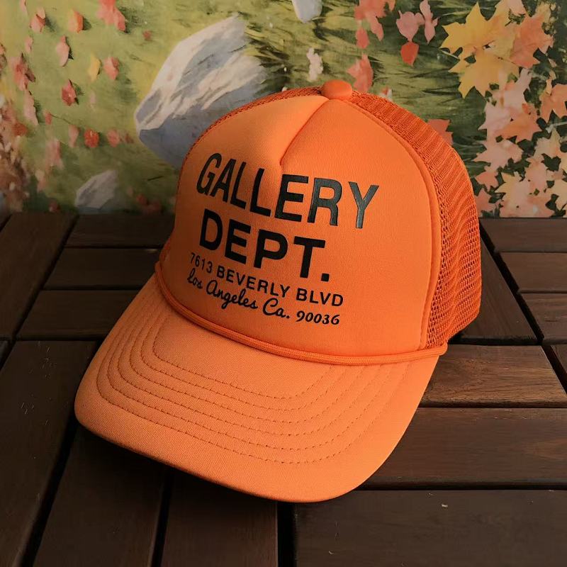 GALLERY DEPTH CAPS (2)