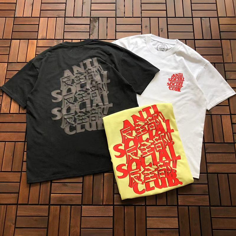 ASSC TSHIRTS (408)