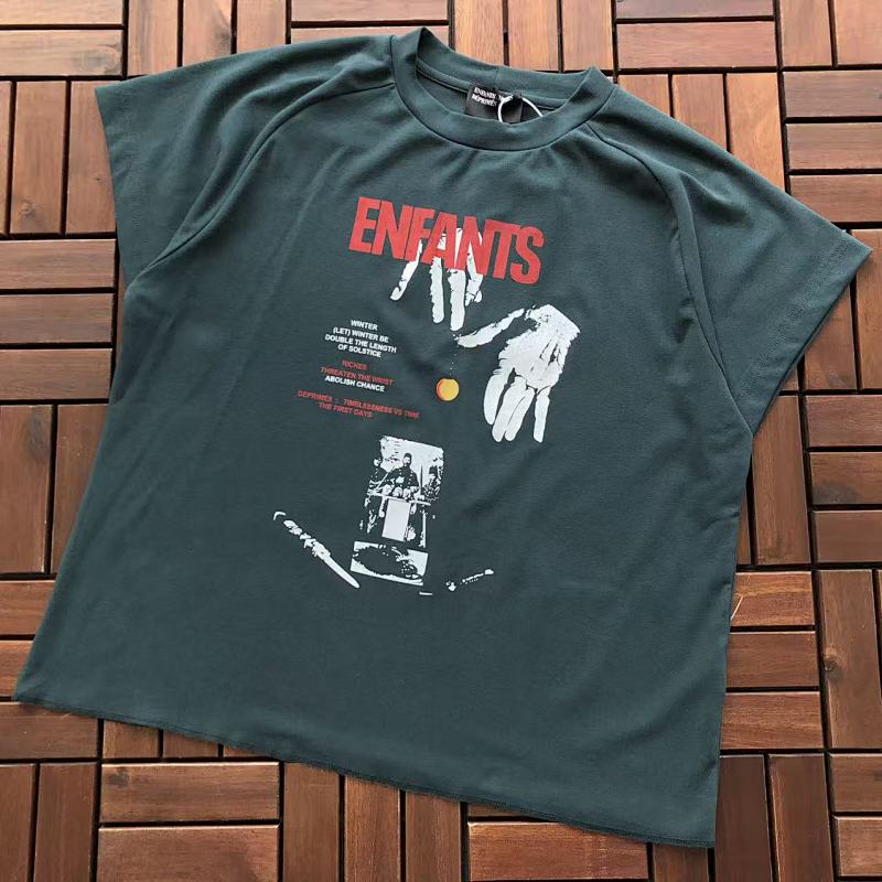 ERD TSHIRTS (77)