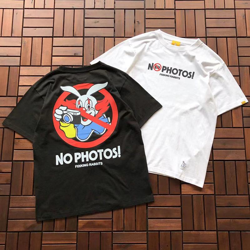 FR2 TSHIRTS (26)