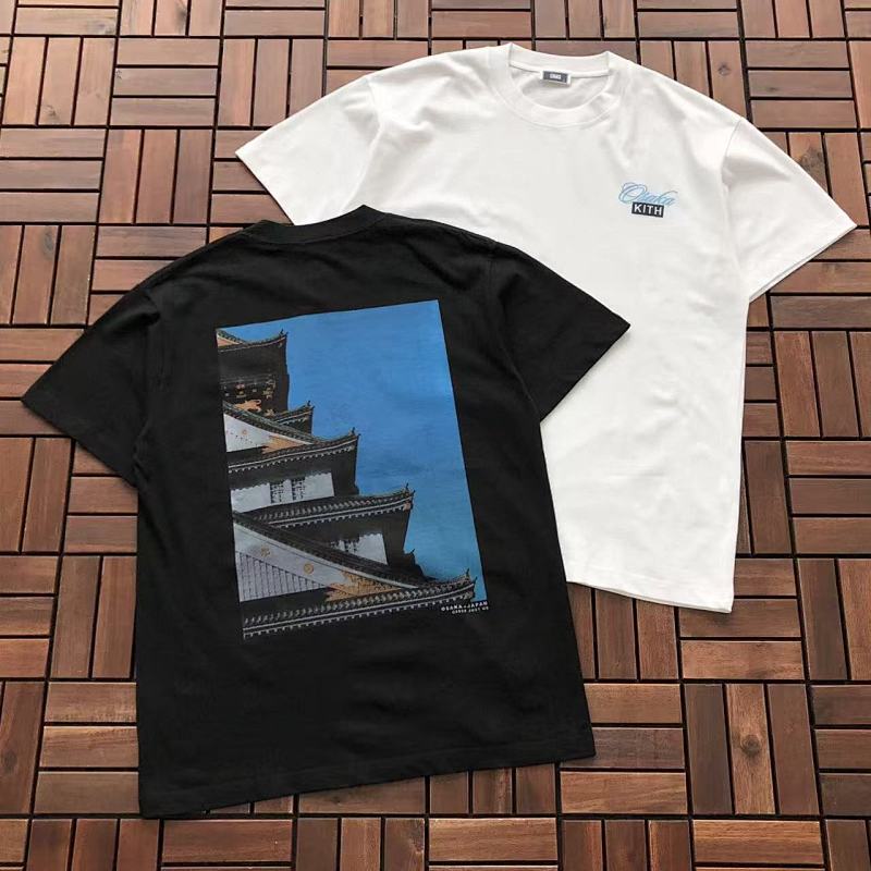 KITH TSHIRTS (91)