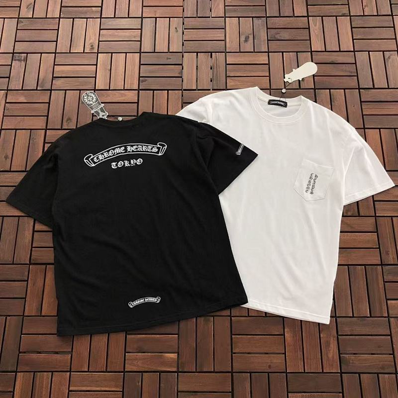 CHROME HEARTS TSHIRTS (139)