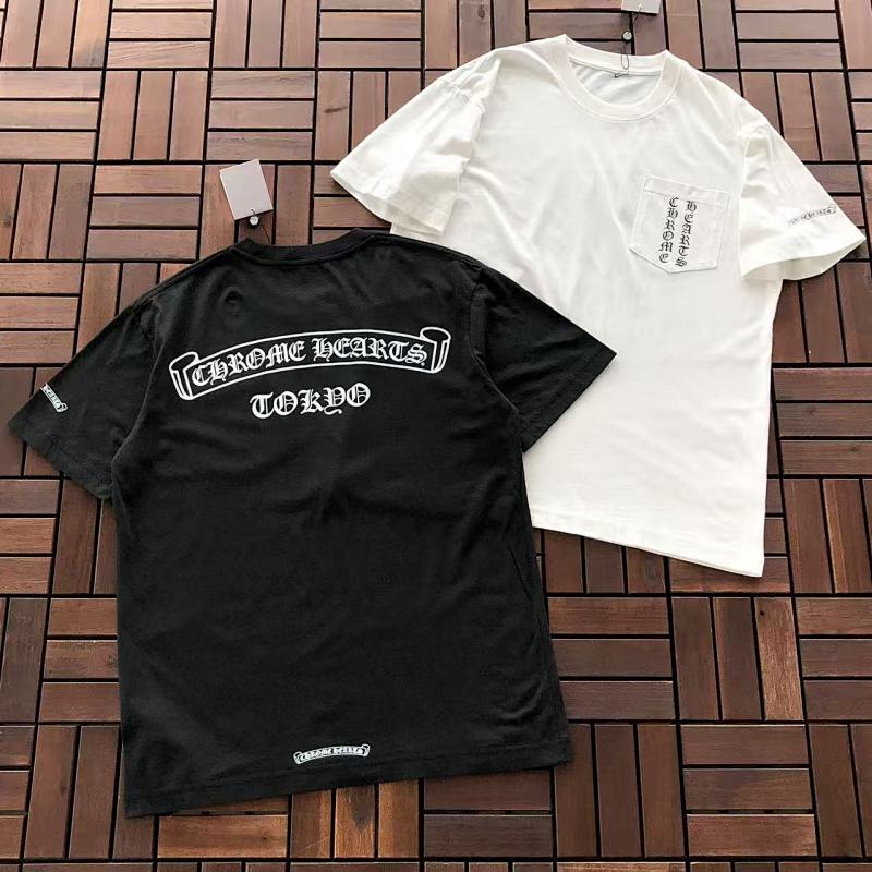CHROME HEARTS TSHIRTS (324)