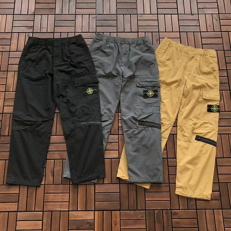 STONE ISLAND TSHIRTS (51)