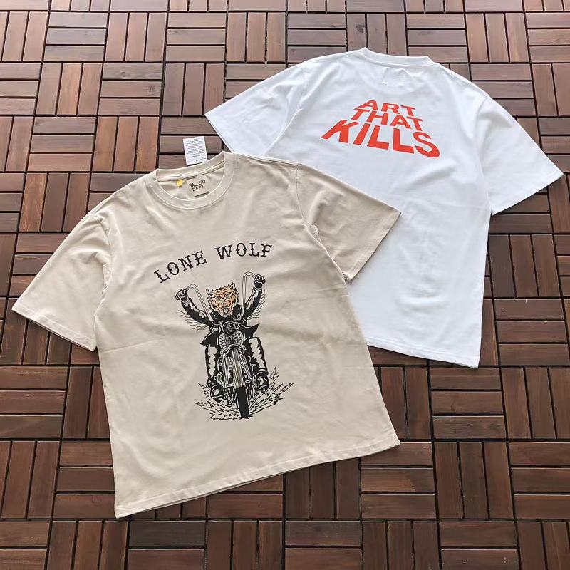 GALLERY DEPT TSHIRTS (53)