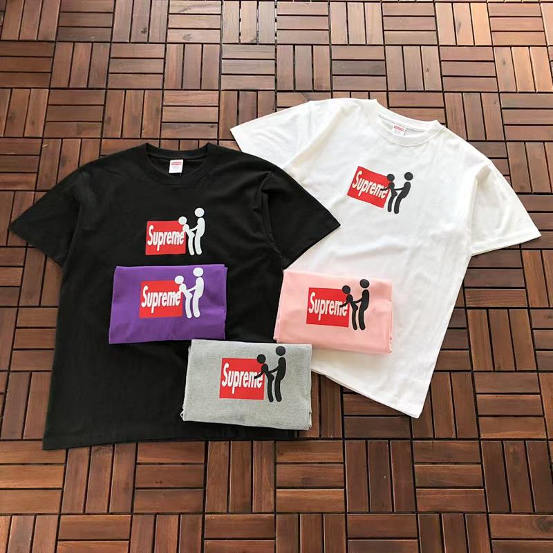 SUPREME (5)