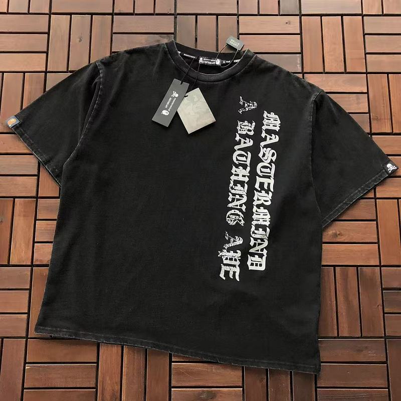 MASTERMIND TSHIRTS (2)