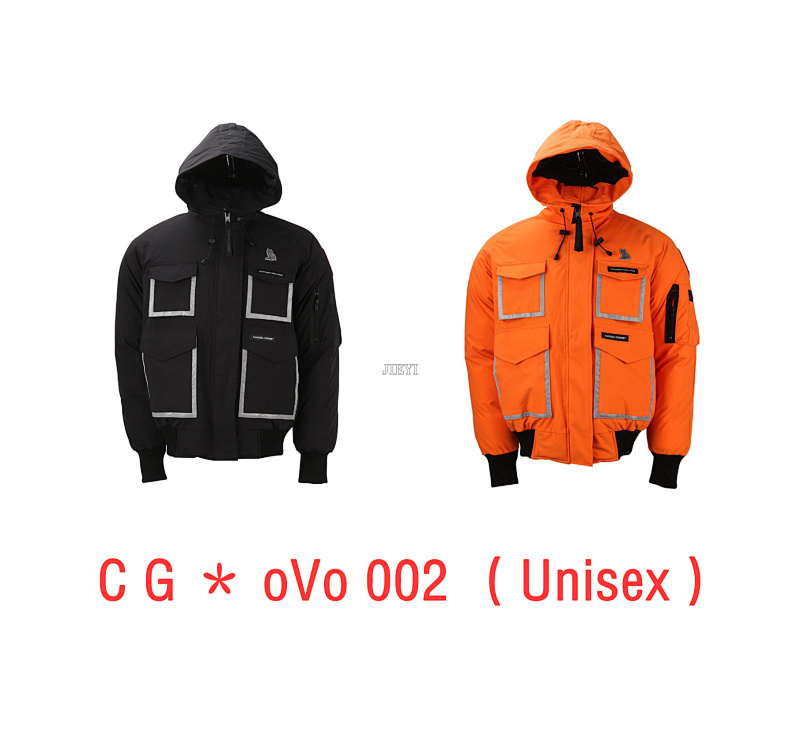 CANADA GOOSE