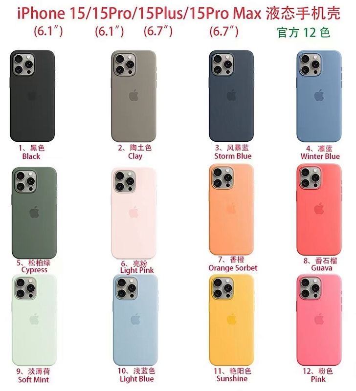 APPLE (28)
