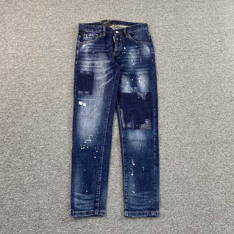 DSQUARED JEANS