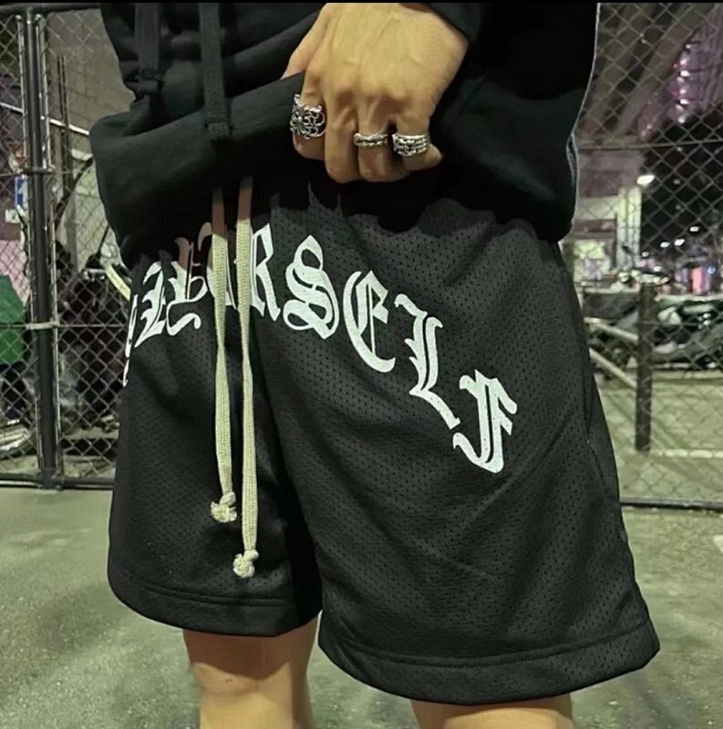 ASKYURSELF SHORTS (4)