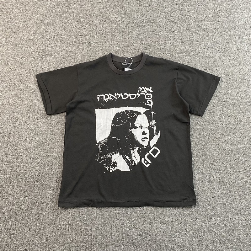 ENFANTS RICHES DEPRINMES TSHIRTS (63)