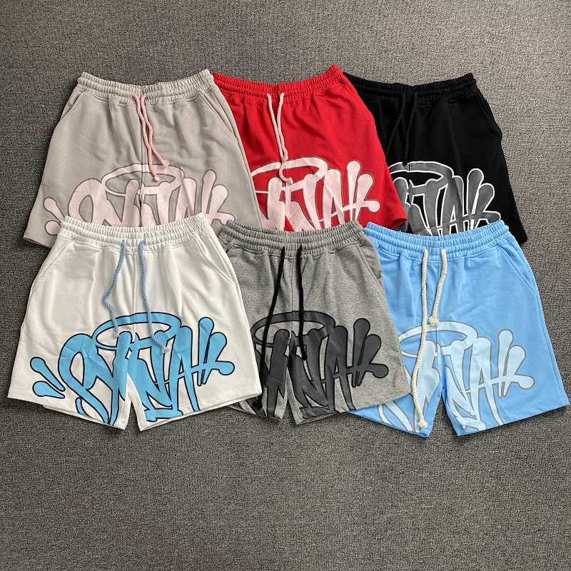 SYNA SHORTS (3)