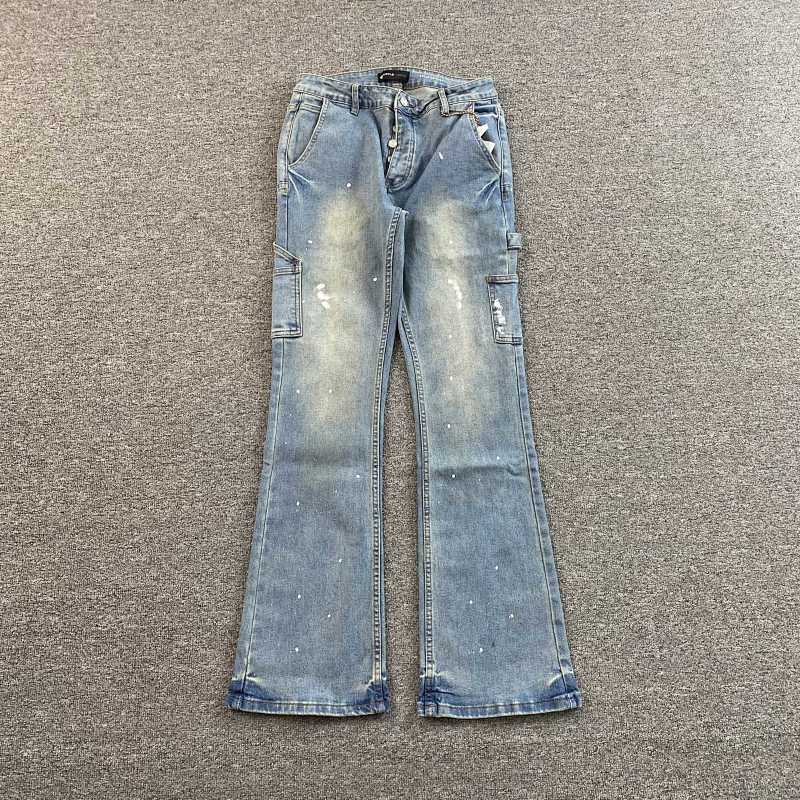 PURPLE JEANS (57)
