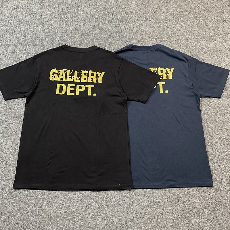 GALLERY DEPT TSHIRTS (279)