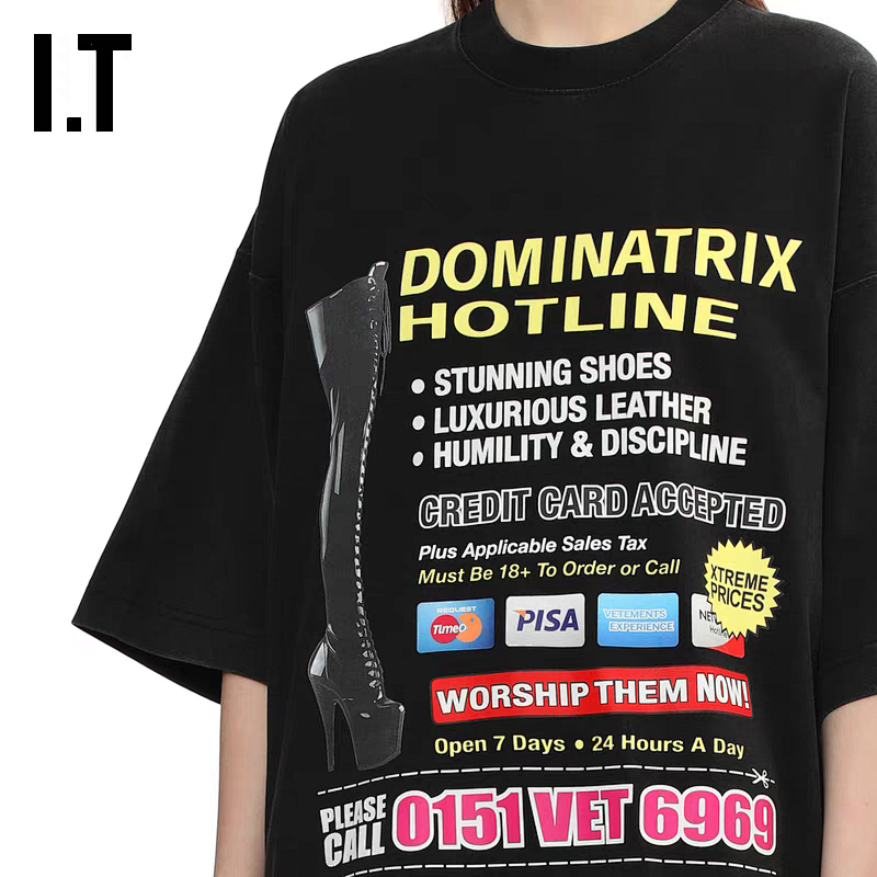 VETEMENTS TSHIRTS (54)