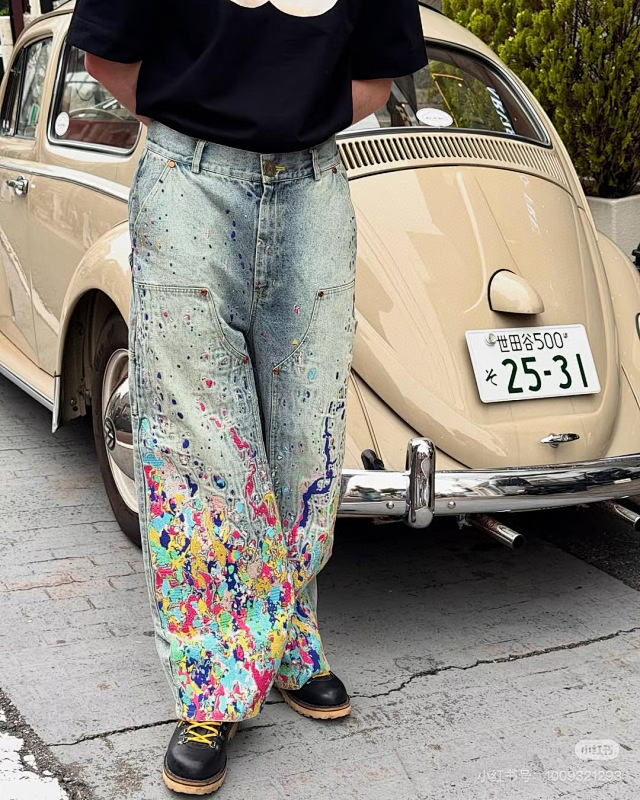 HOUSE OF ERROR JEANS